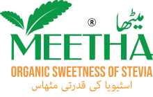 Meetha Logo (1)